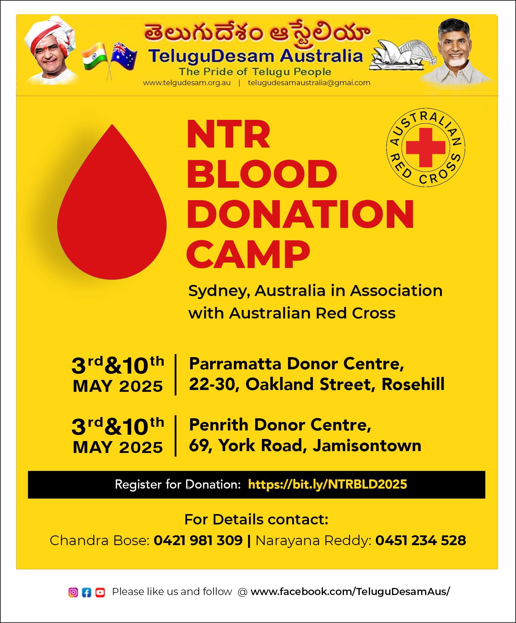 Telugu Desam Australia – NTR BLOOD DONATION CAMP